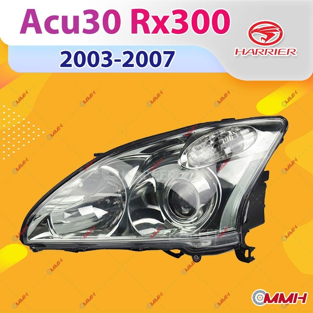 Toyota Harrier Acu30 MCU30/31 RX300/330/400 2003–2012, Lexus RX300/350 ไฟหน้าโปรเจคเตอร์ เลนส์กระจก พร้อมโคมไฟหน้า