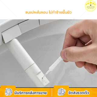 KUDSUN แปรงขัด แปรงปัดฝุ่น แปรงทำความสะอาดรูฝักบัว หูฟัง ซอกเล็กๆ กันการอุดตัน เส้นผ่านศูนย์กลาง 0.7 cm.
