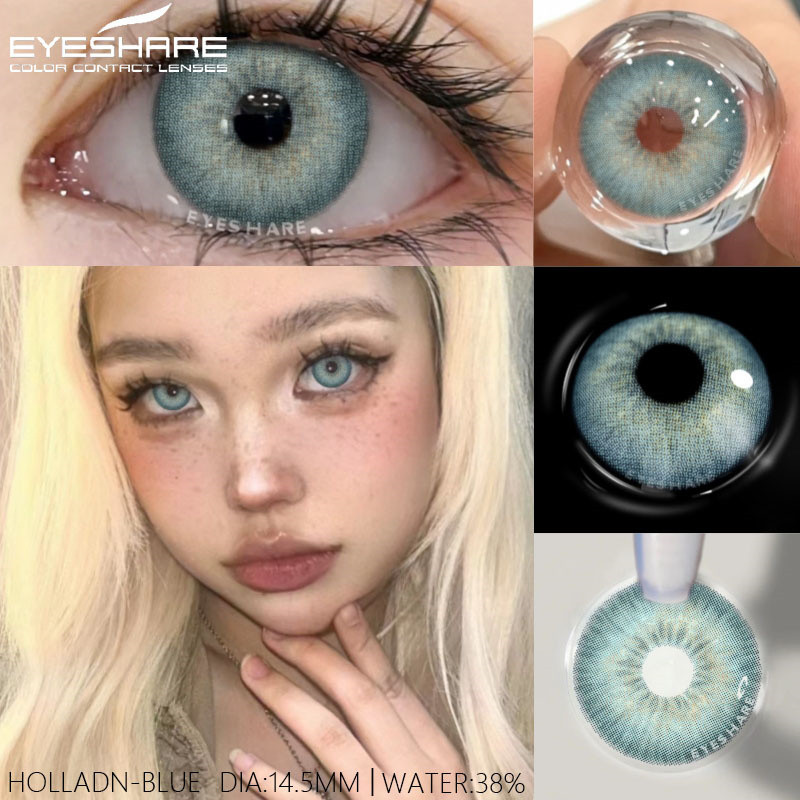 [จัดส่งจากประเทศไทย] Eyeshare 1 คู่ธรรมชาติสีเขียวคอนแทคเลนส์รายปีสีน้ําตาล Colo