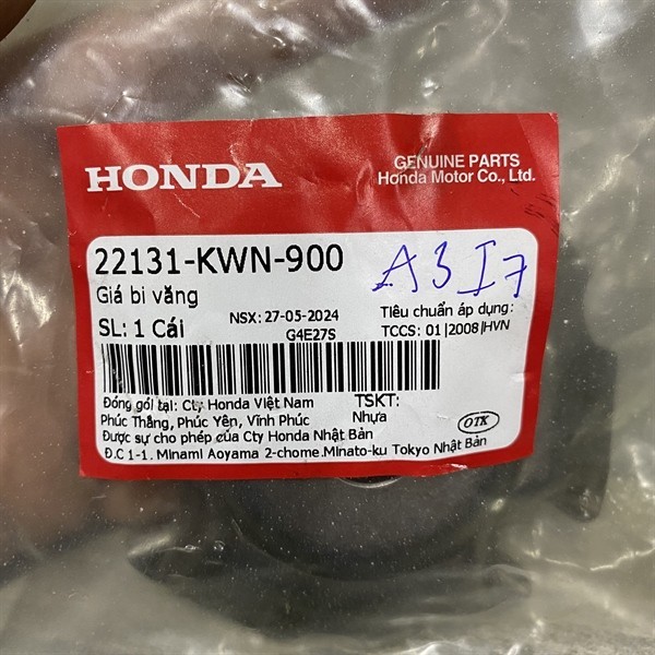 ราคา ab125 ตะกั่ว125, vario 125