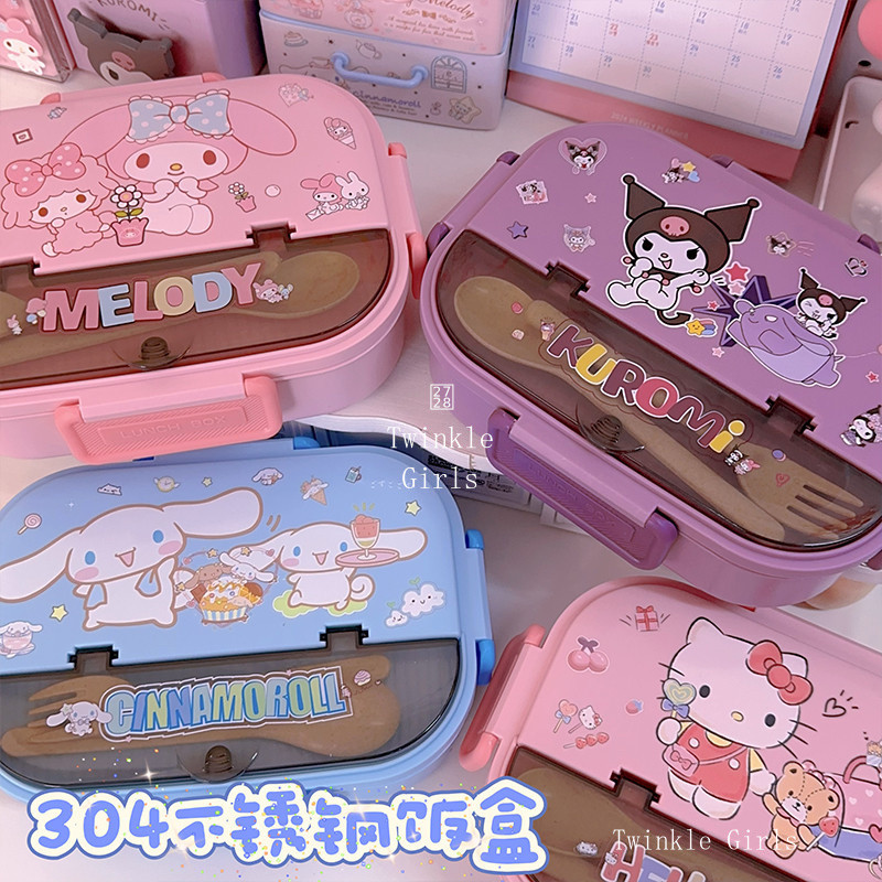 ของขวัญชุดช้อนส้อม Kuromi Cinnamoroll กล่องอาหารกลางวันสแตนเลส 304 แบ่งส่วนสำหรับเด็ก ความจุขนาดใหญ่ 3 ช่อง กล่องเบนโตะ Hello Kitty My Melody น่ารักสำหรับนักเรียน