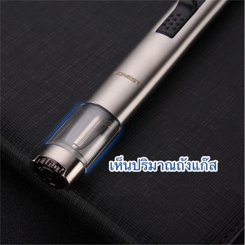กันลมได้ HONEST H494 ไฟฟู่ ไฟแช็ก หัวพ่นแก๊ส หัวพ่นไฟ แบบเติมแก๊สได้ วัสดุโลหะ ทนอุณหภูมิสูงถึง 1,30