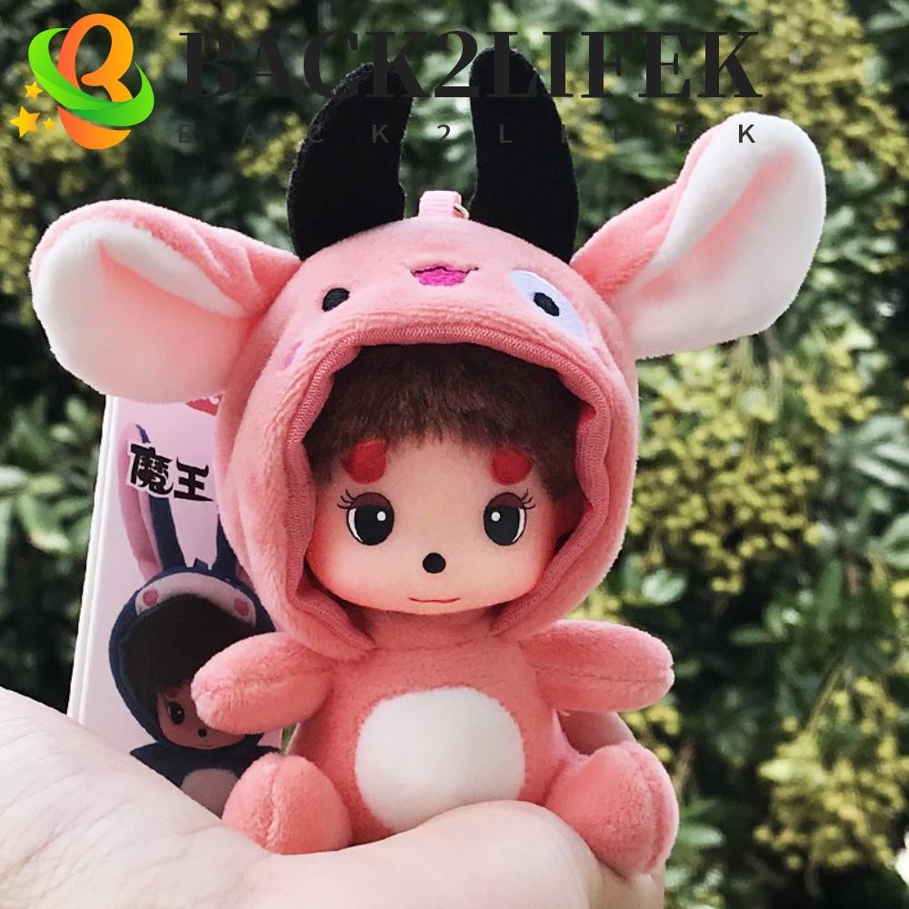 Back2lifek Monchi พวงกุญแจตุ๊กตา, ยัดตุ๊กตา Kawaii Monchi ของเล่นตุ๊กตาพวงกุญแจ, เสื้อผ้าสัตว์สร้างสรรค์การ์ตูนน่ารัก Monchi ตุ๊กตาตุ๊กตาจี้คู่
