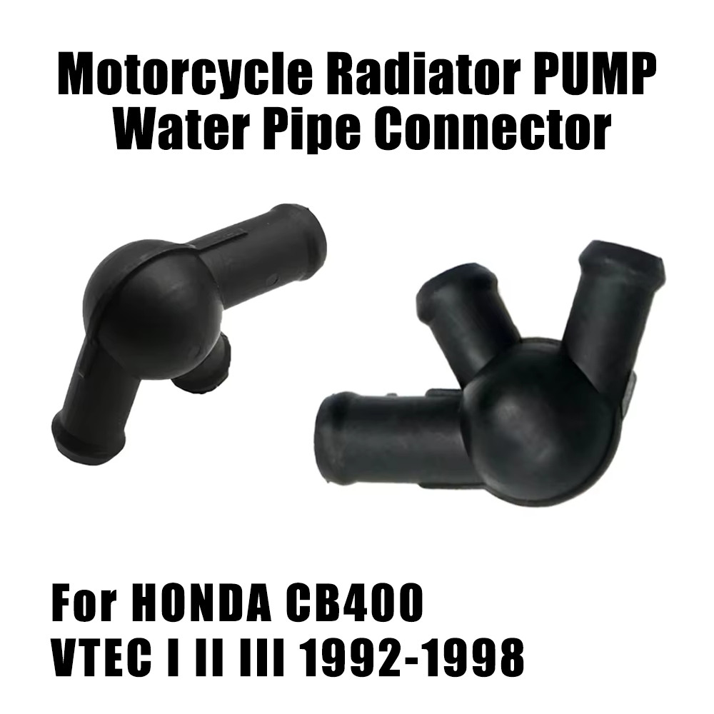 สําหรับ HONDA CB400 VTEC CB 400 I II III 1992-998 อุปกรณ์เสริมรถจักรยานยนต์ AHH ถังน้ํา Cooling หม้อ