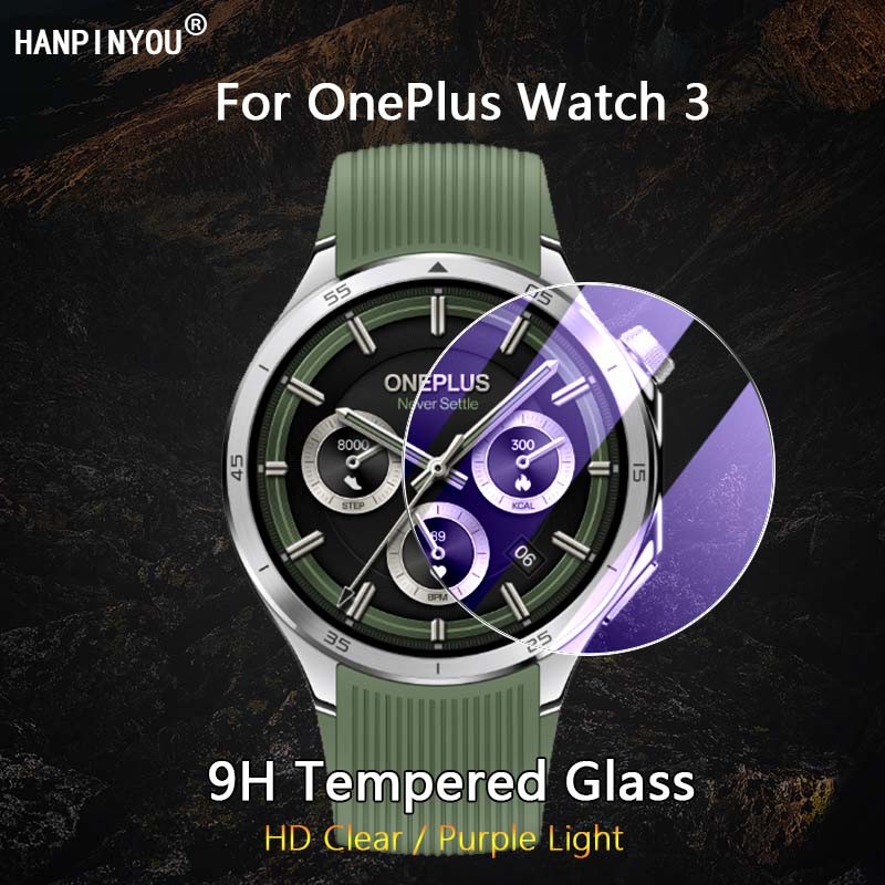 สําหรับ OnePlus Watch 3 SmartWatch Ultra Clear/Anti Purple Light 2.5D ฟิล์มกระจกนิรภัยป้องกันหน้าจอ