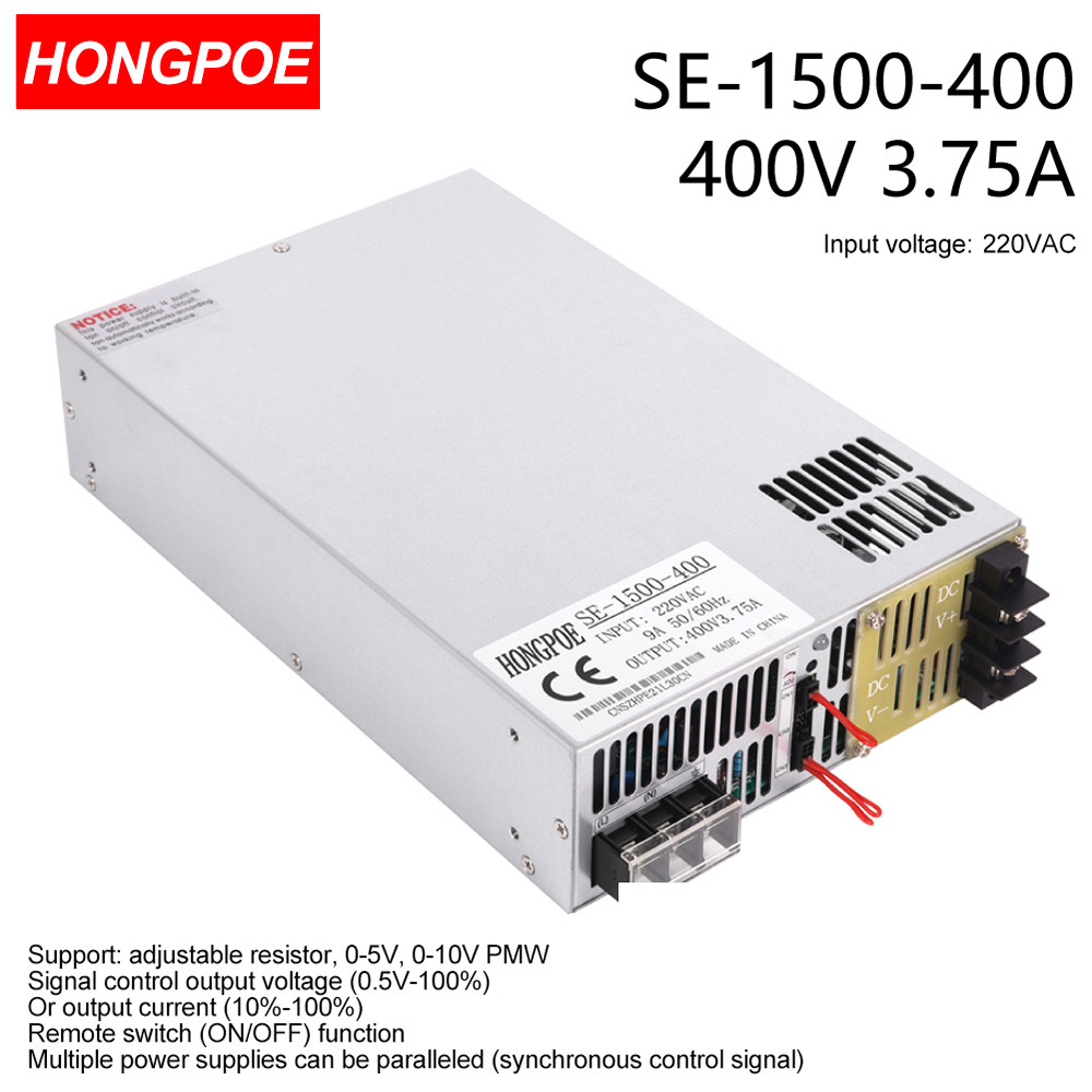 1500W 400V แหล่งจ่ายไฟ 0-400V ปรับ 400VDC AC-DC 0-5V Analog สัญญาณควบคุม SE-1500-400 Power Transform