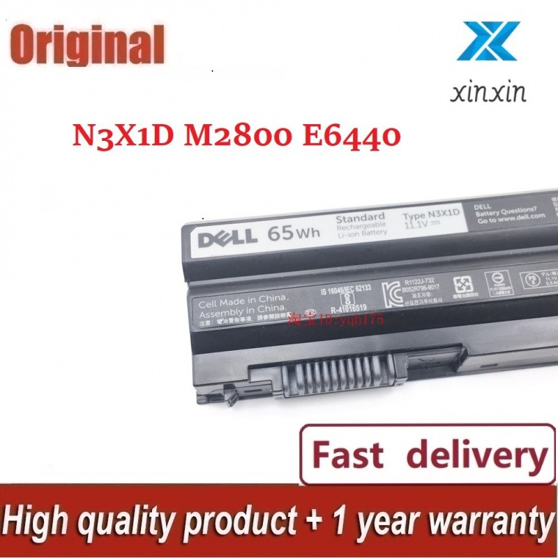 ✿Battery DELL Latitude E6440,E6540,M2800 N3X1D ของแท้ ประกัน 6 เดือน ราคาถ