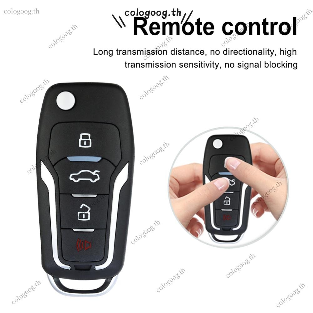 [colog.th] Clone Remote 4 ปุ่ม Copy Remote Controller Duplicator Key สําหรับประตูแบบยืดไสลด์