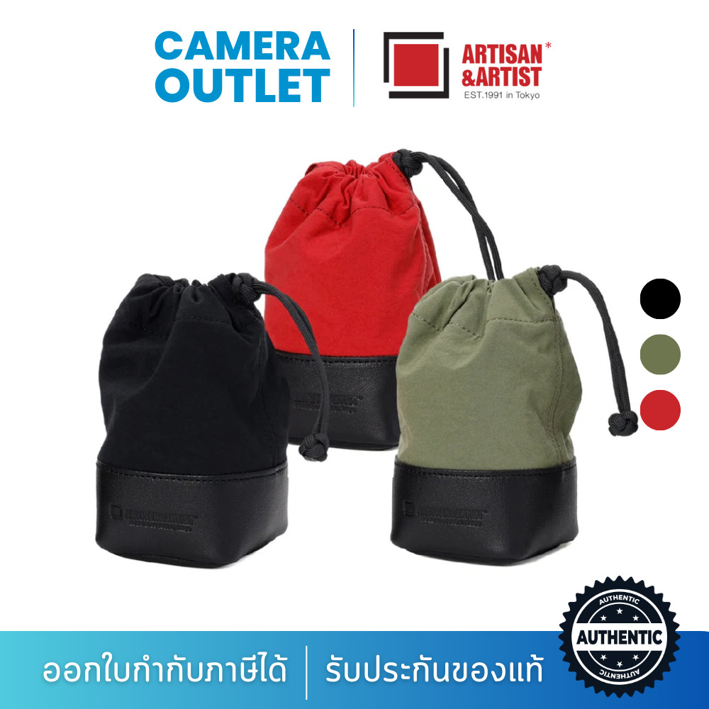 Artisan&Artist Fabric and Leather Lens Pouch (M) [ACAM-LP140] กระเป๋าเลนส์ (ประกันศูนย์ไทย)