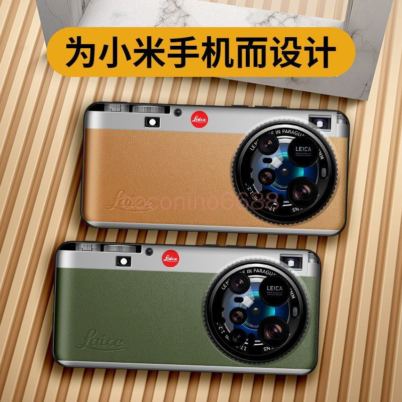 กล้อง Leica Creative Xiaomi 15 Ultra เคสโทรศัพท์ Xiaomi 15ultra 14Ultra เคสป้องกัน Retro เคสป้องกัน