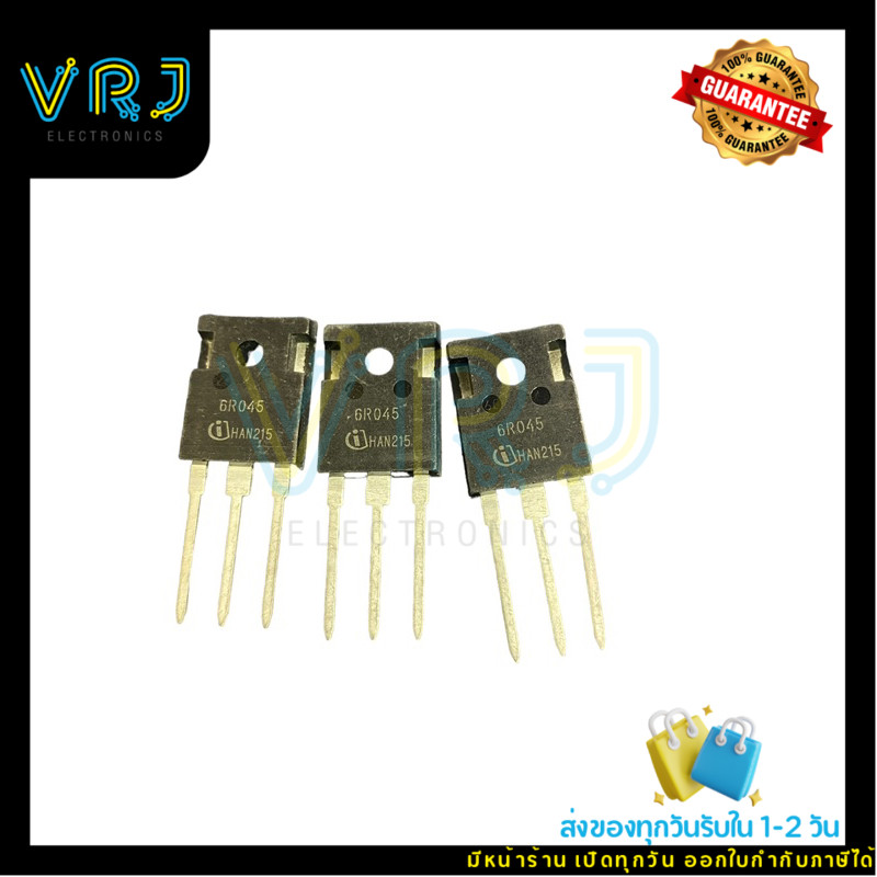 6R045แท้ มอสเฟส600V60A TO-247มีพร้อมส่งในไทย