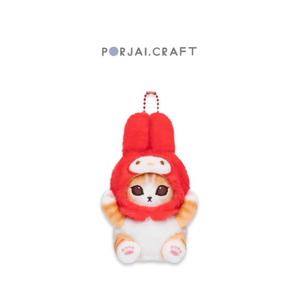 พวงกุญแจ Mofusand Keychain
