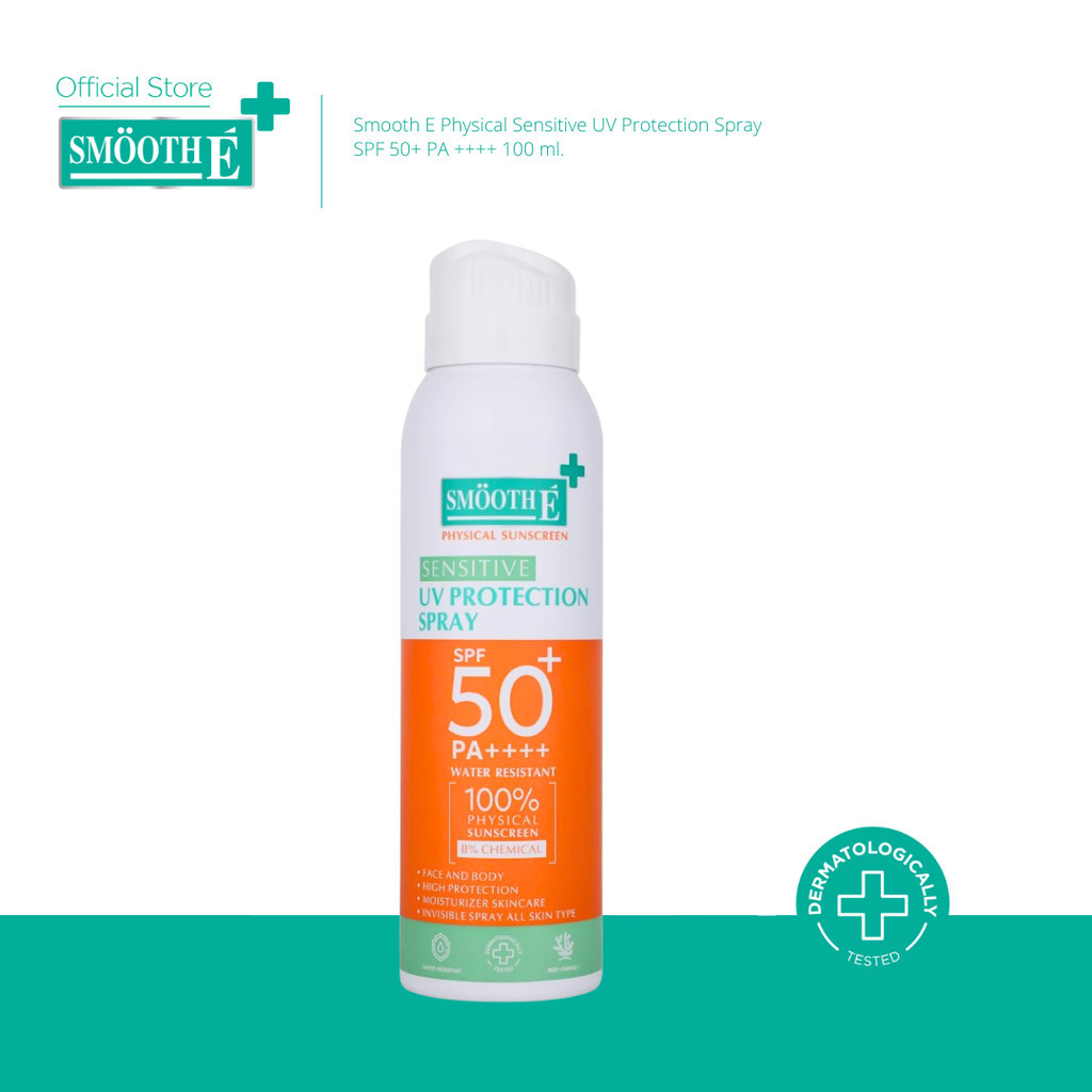 Smooth E Physical  Sensitive UV Protection Spray SPF 50+ PA ++++ 100 Ml. สเปรย์กันแดดส้าหรับผิวหน้า 