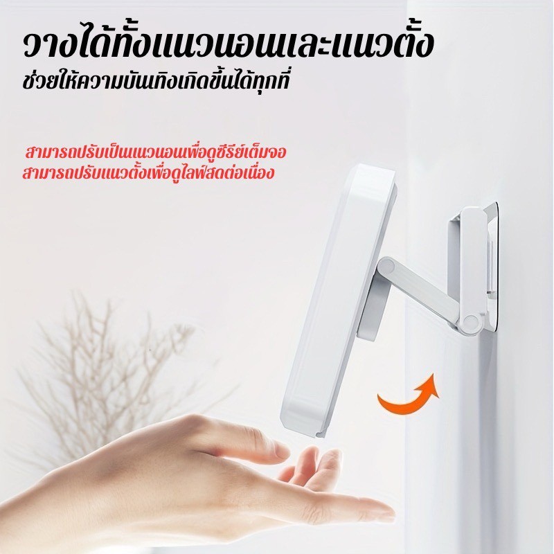 ที่วางโทรศัพท์มือถือหมุนได้ ดีไซน์กันน้ำและกันฝ้า ใช้งานได้ในห้องน้ำ วัสดุทนทาน ปรับมุมได้หลากหลาย HE0068 - รูปที่ 5