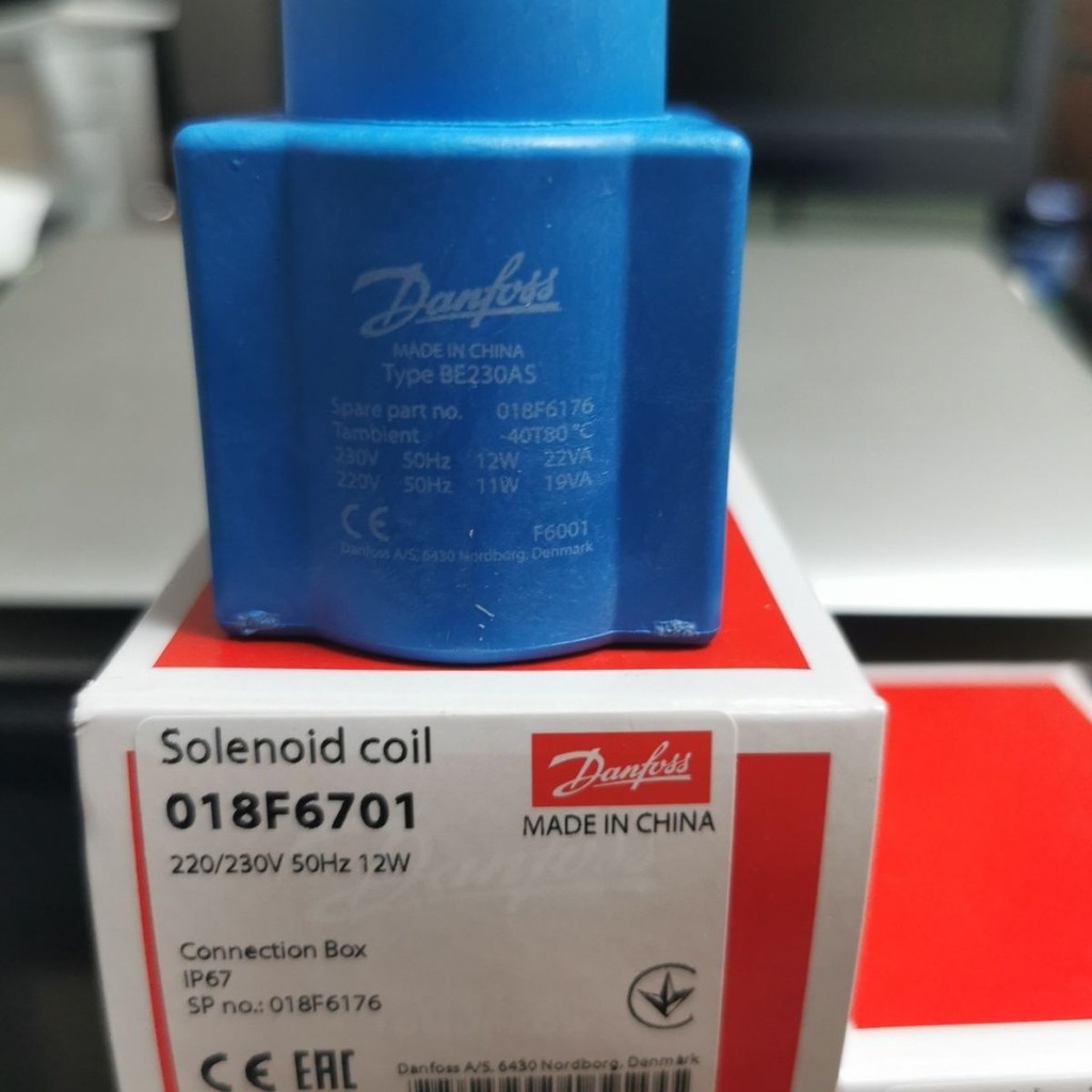 Refrigeration Danfoss solenoid valve coil 018F6701 220V 12W