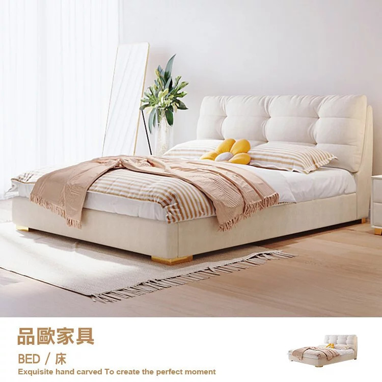 Pudding Bed Frame Pudding Bed