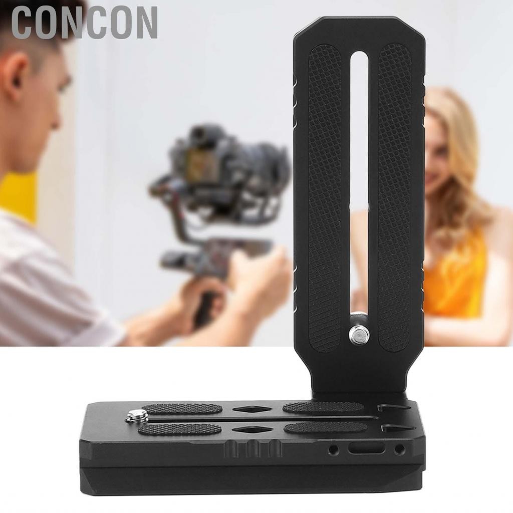 Concon บอร์ดถ่ายภาพแนวตั้งที่คงที่วิดีโอทนทานสำหรับ zhiyun Weebill/WeeBill S Stabilizer