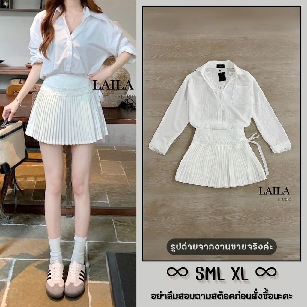 ❥S-XL ชุดเซ็ท เสื้อเชิ้ตผู้หญิง + กระโปรงสั้นจีบรอบตัว แต่งลูกไม้ น่ารักใส่สบายๆ งานป้าย Laila