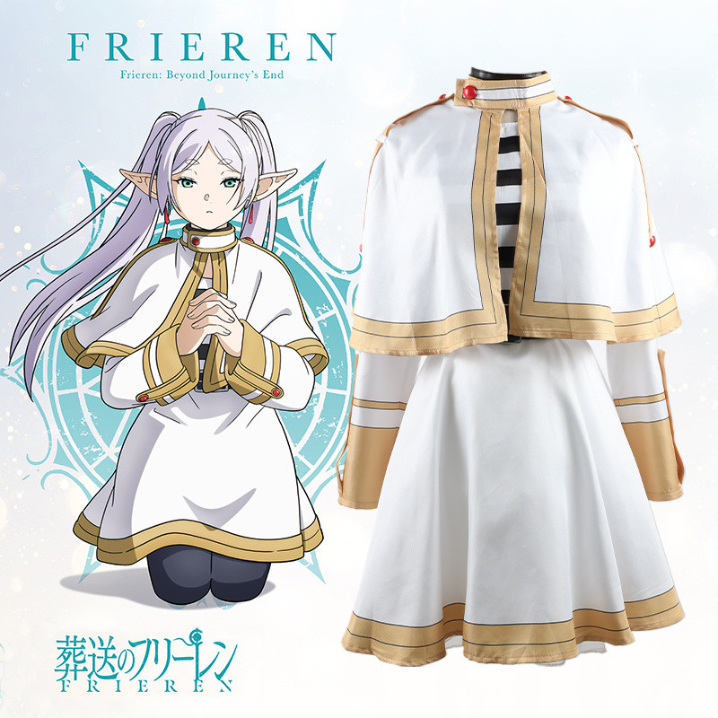 frieren cosplay frieren costume frieren cos