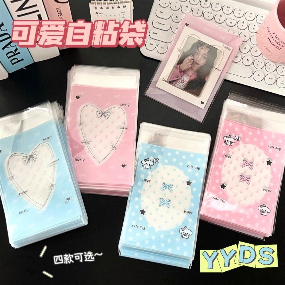 [ 50 ] ใบหน้ามูลค่าสูงความรักโบว์ถุงกาวในตัว ins ลมโปสการ์ดพับมือบัญชีถุงบรรจุของขวัญถุงปิดตนเอง