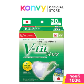 IRIS OHYAMA Disposable Face Mask Nvn - 30Rm Vfit 30pcs หน้ากากอนามัย ไอริส โอยามะ ใส่สบาย กระชับหน้า.