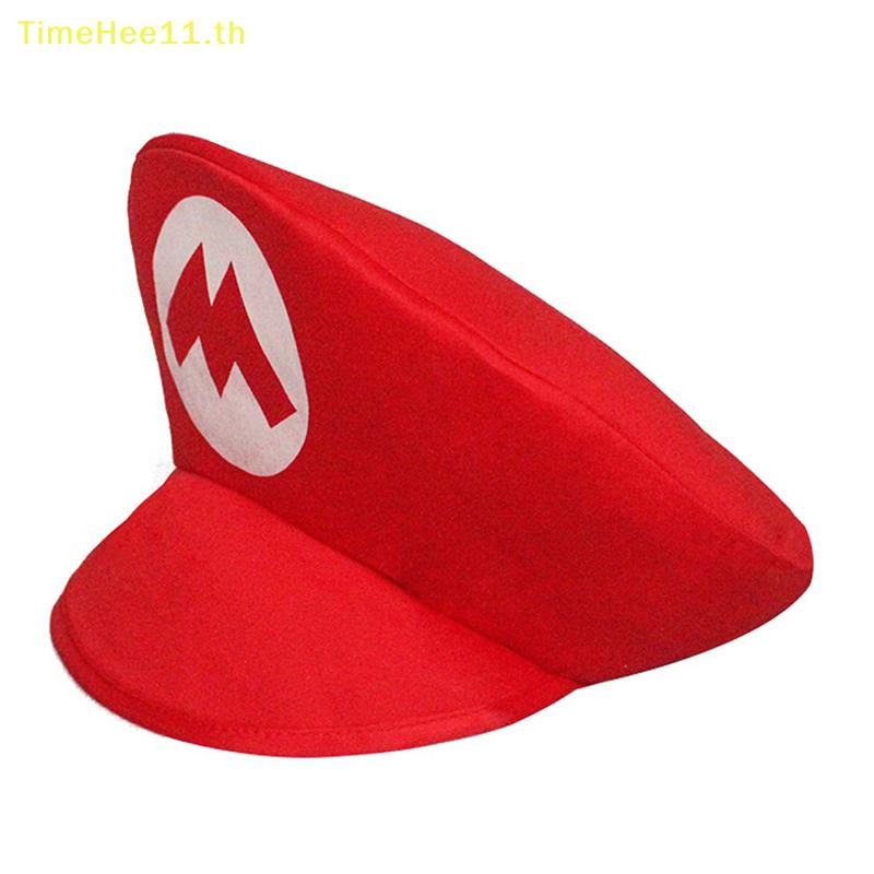 TimeHee เกมอนิเมะ Super Luigi Brothers คอสเพลย์หมวกผู้ใหญ่เด็กฮาโลวีนเครื่องแต่งกายอุปกรณ์เสริม TH - รูปที่ 2