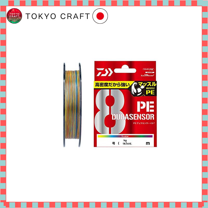 【direct from Japan】
Daiwa PE Line UVF PE Durascensor X8 + Si2 0.8号 300m Multi-Color