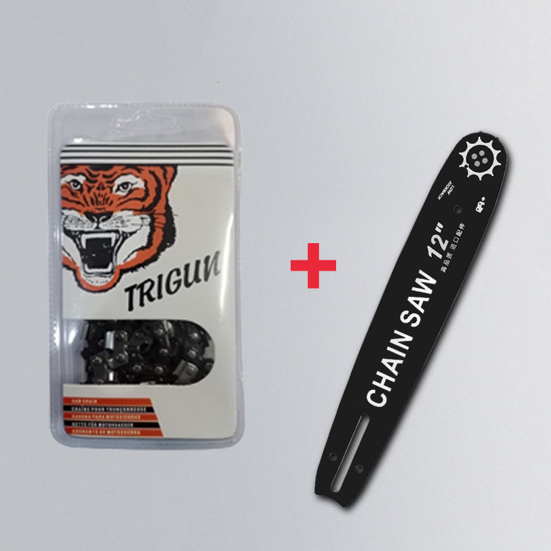 โซ่เลื่อยยนต์ตราเสือ ชุด บาร์โซ่เลื่อยยนต์ โซ่เลื่อยยนต์ 12นิ้ว/16นิ้ว บาร์เลื่อยโซ่ โซ่เลื่อย บาร์โ