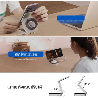 COD แท่นชาร์จไร้สายแม่เหล็ก 3 in 1สำหรับ ipone 15 14 13 12 Pro airpods Pro iWatch 8 7 6ชาร์จเร็วแท่นชาร์จ