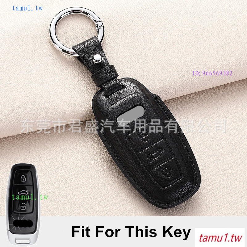 8C0Z 4D Plus ฝาครอบกุญแจด้านข้างเหมาะสําหรับ Audi Audi พวงกุญแจ A5A6LA7A8S8RS7 Lambskin พวงกุญแจ