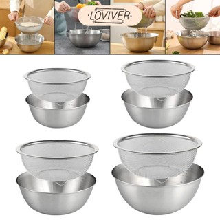 LOVIVER 304 ชุดกรองอาหารสแตนเลสพร้อมชามผสมสําหรับและข้าว