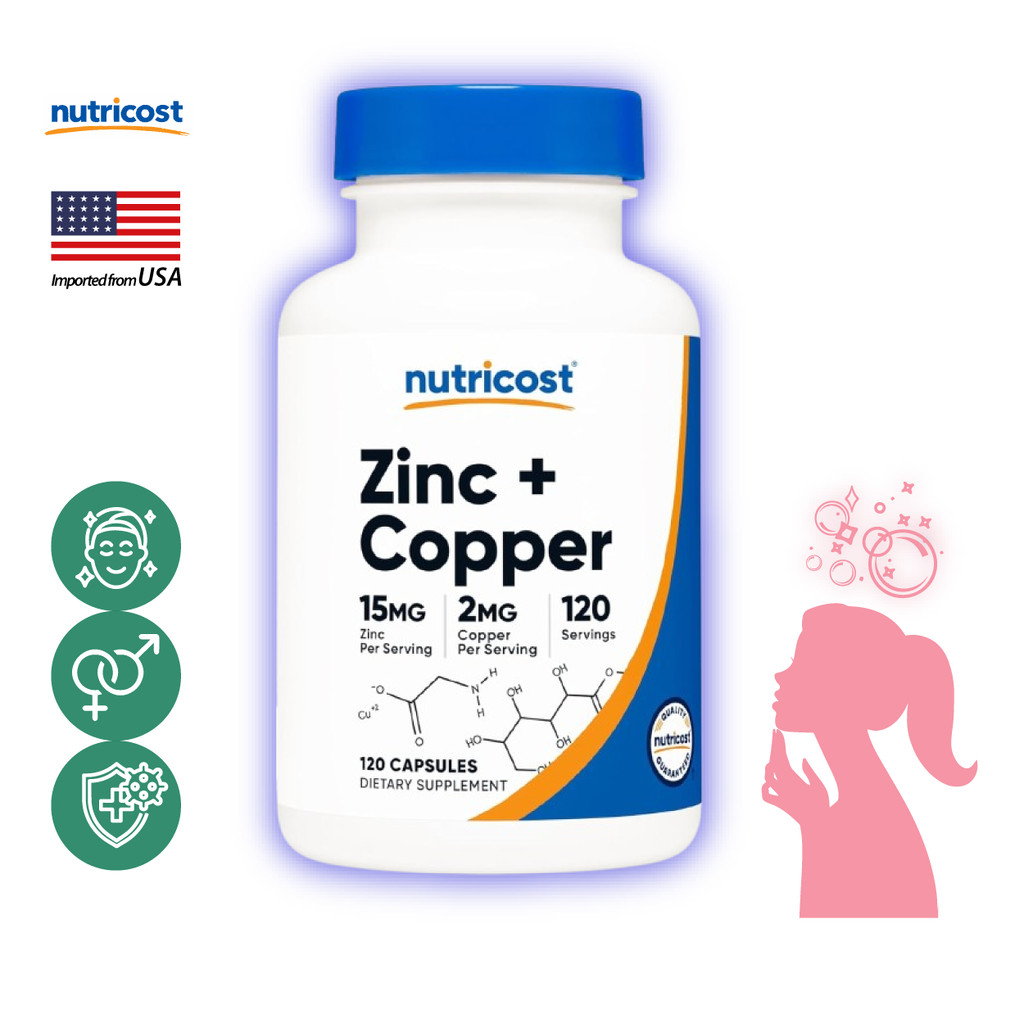 นูทรีคอสท์ ซิงค์ 15 mg + คอปเปอร์ 2 mg x 120 เม็ด สังกะสี + ทองแดง Nutricost Zinc + Copper DSCT /กินร่วมกับ แอสต้าแซน...