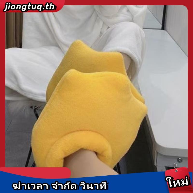Kau Quirky Plush รองเท้าแตะ Unisex Plush รองเท้าแตะน่ารักเป็ดฟุต Plush รองเท้าแตะอุ่น Cozy ในร่มรองเท้าสําหรับ Unisex ของขวัญที่สมบูรณ์แบบสําหรับวันเกิดคริสต์มาสสําหรับสภาพอากาศ - รูปที่ 3
