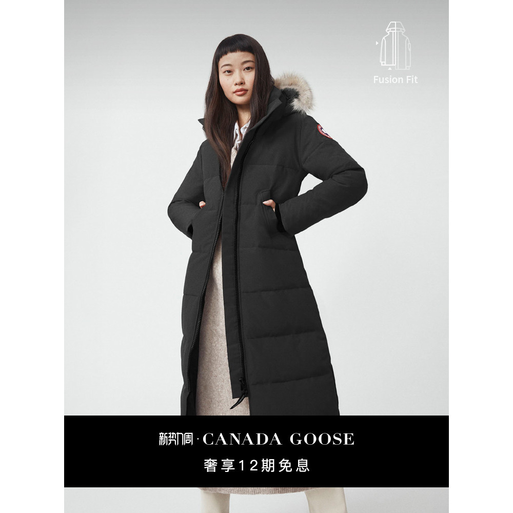แจ็คเก็ตพาร์กาดาวน์ผู้หญิง CANADA GOOSE Mystique 3035LA