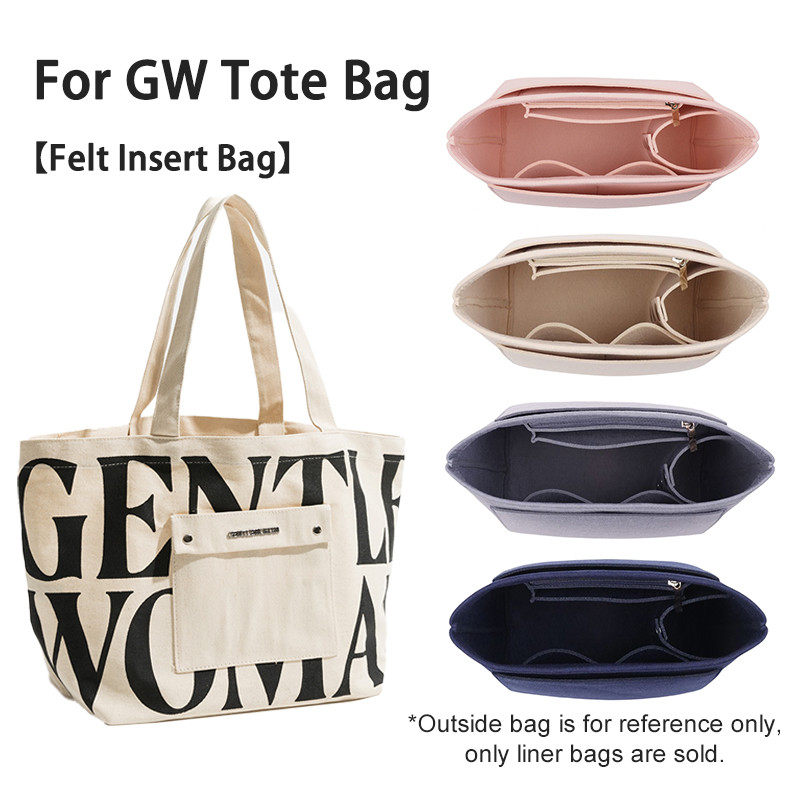 Suitable สําหรับ GW Tote Bag Felt ใส่กระเป๋าองค์กรกระเป๋าเครื่องสําอางแบบพกพา