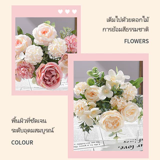 ช่อดอกโบตั๋น ดอกไม้ประดิษฐ์ ช่อดอกไม้ปลอม สําหรับตกแต่งบ้าน งานแต่งงาน ดอกไม้ปลอม