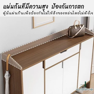 ตู้รองเท้า ชั้นวางรองเท้า ที่เก็บข้อมูลหลายชั้น พร้อมประตูตู้ เก็บของได้เยอะ 80/100/120/140cm ความกว้าง ตู้เก็บกันฝ