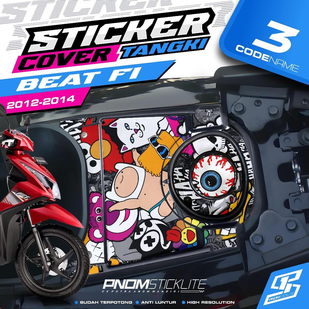 สติ๊กเกอร์กันรอยถัง BEAT FI 110 2012 2013 2014 MOTORCYCLE BEAT TANK COVER STRIPING STICKER - รูปที่ 3