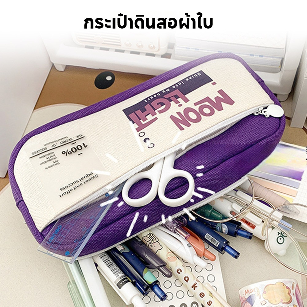 กระเป๋าใส่ดินสอผ้าใบความจุขนาดใหญ่,ายชั้นเก็บซิปคู่ออกแบบนักเรียนกรณีเครื่องเขียน, กล่องดินสอจัดเก็บเครื่องเขียน