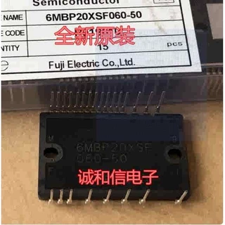 ยี่ห้อใหม่นําเข้า 6MBP15VSC060-50U 600V15A ความถี่ Conversion Air Conditioner IPM โมดูล IGBT