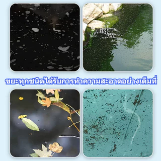 COD กระชอนตักใบไม้ ที่ตักใบไม้ อุปกรณ์ทำความสะอาดสระ แบบพกพา กู้ใบไม้ร่วงและขยะ พลั่วสระว่ายน้ำ