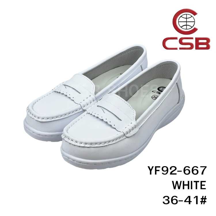 CSB รองเท้าพยาบาล YF92-667 รองเท้าหนังวัวแท้ รองเท้าคัดชู พื้นรองเท้าสุขภาพ สูง 1.5 นิ้ว
