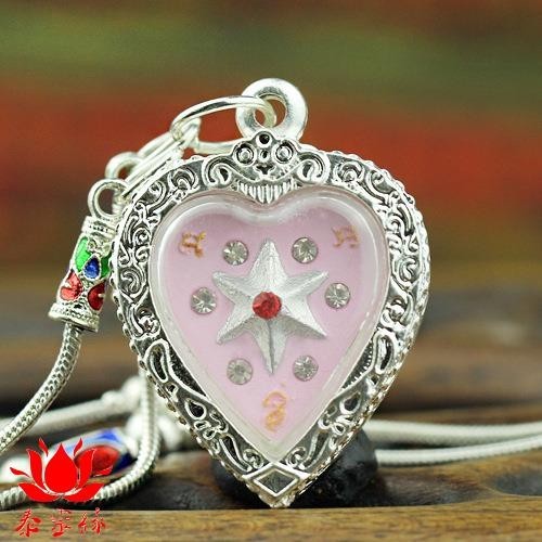 Master Consecrated Blessing Thailand Amulet Cuban Ventley Lucky Star Heart Lock Amulet