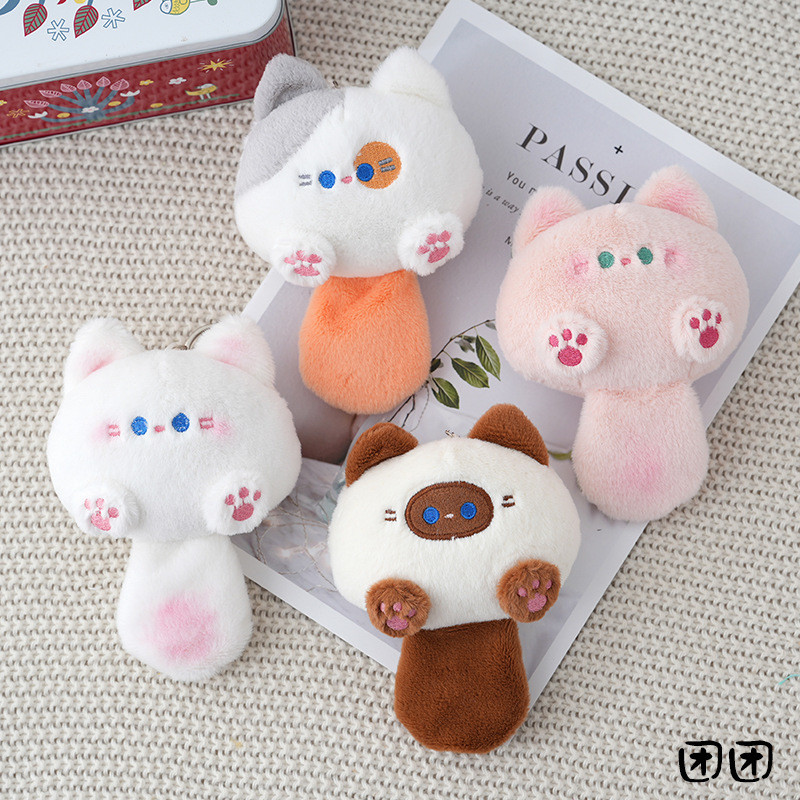 แมวน่ารัก Charm ตุ๊กตาการ์ตูนพวงกุญแจกระเป๋าตกแต่งของขวัญรางวัล SP062