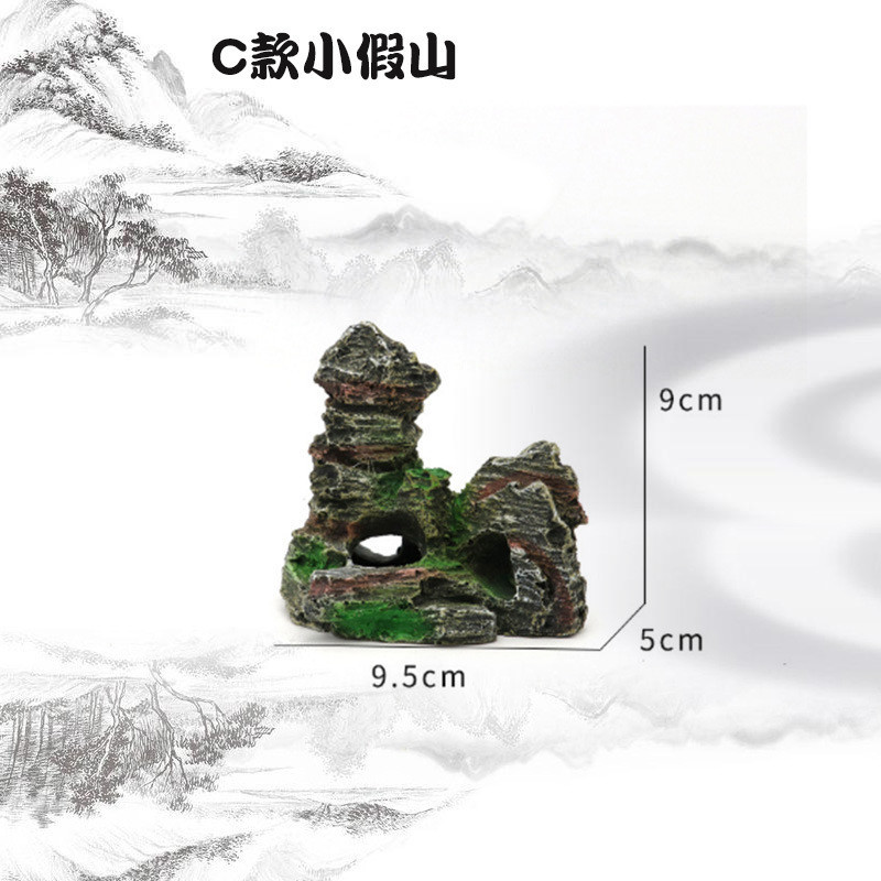 เครื่องประดับ หินเรซิ่นจําลอง สําหรับตกแต่งตู้ปลา - รูปที่ 6