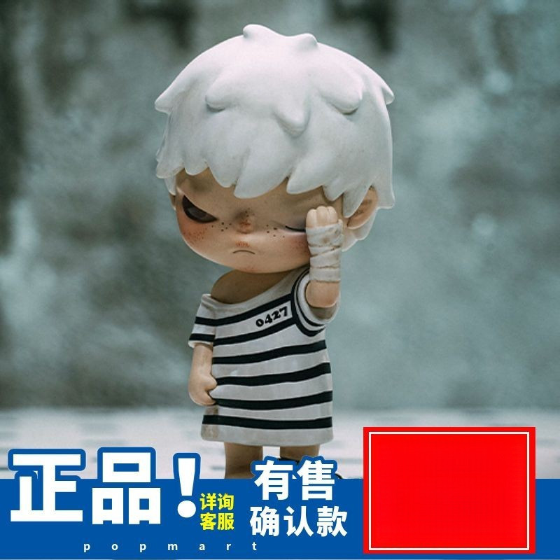 【พร้อมส่ง】hirono v1v2 Popmart HIRONO HIRONO Little Messenger Series Ono Mystery Box ของเล่นตุ๊กตาน่ารัก ของขวัญ