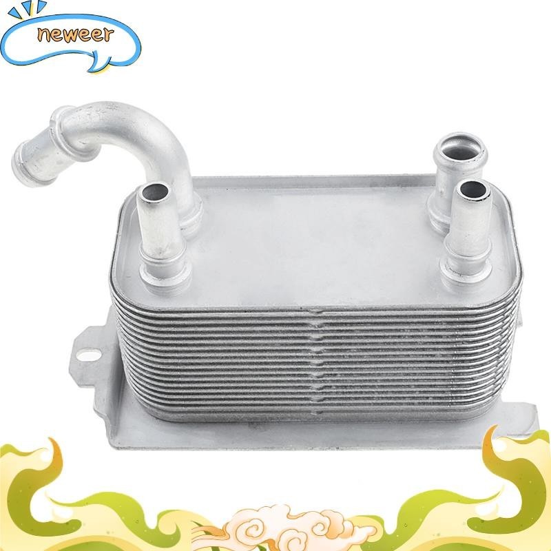 ใหม่ คูลเลอร์น้ํามันเกียร์ สําหรับ Volvo S60 S80 V70 XC60 XC70 2008-2013 30792231 1446535 30645800 6g91-7a095-ad อะไหล่เปลี่ยน อุปกรณ์เสริม neweer