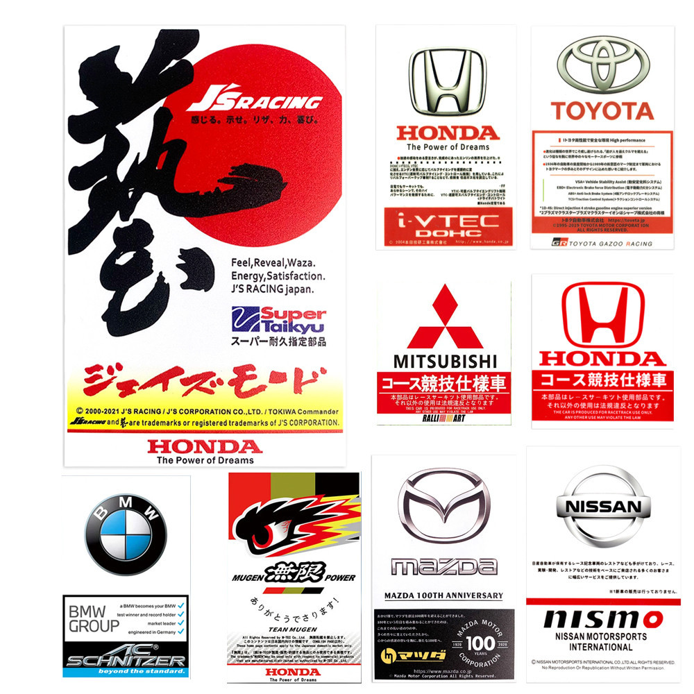 JDM ป้องกันไฟฟ้าสถิตย์ คําเตือน สติ๊กเกอร์ Vinyl ตกแต่งรถ รถยนต์ รถไฟฟ้า หน้าต่าง BMW Honda Toyota