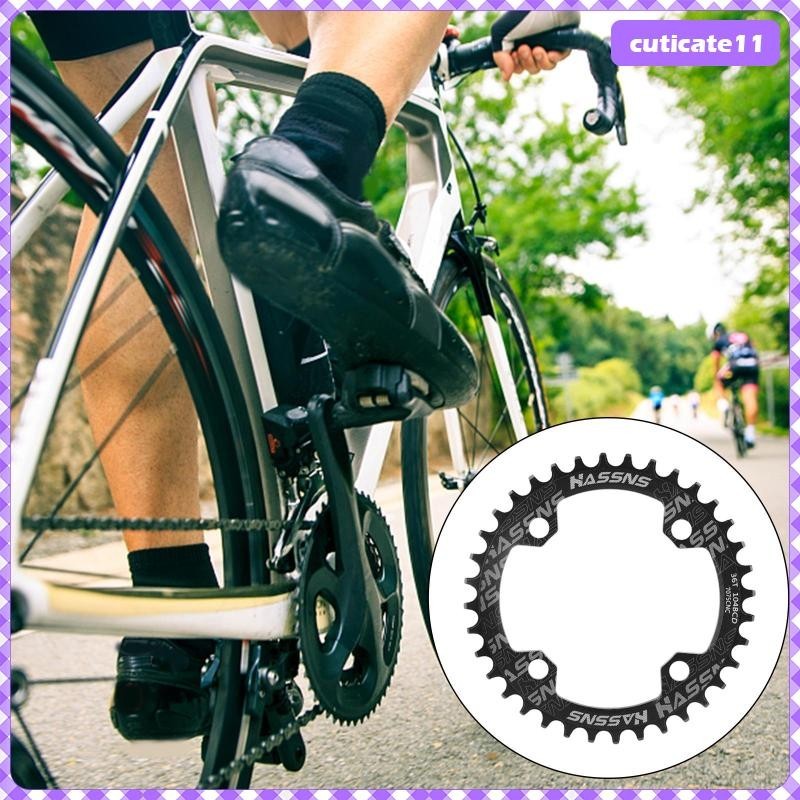 [Cuticate1] ใบจานหน้าจักรยาน BCD 104 มม. สําหรับโซ่จักรยานเสือภูเขา 8 9 10 11 12 ความเร็ว สีดํา
