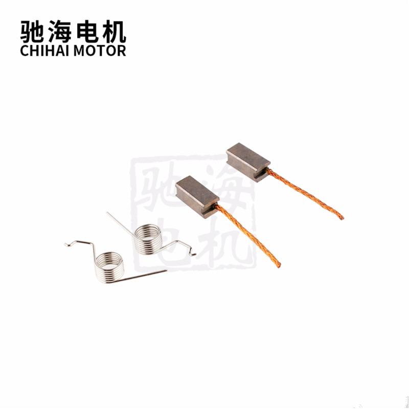 หนึ ่ งคู ่ 460/480 มอเตอร ์ เพลาสั ้ นและยาวทองแดงแปรงคาร ์ บอนชิ ้ นส ่ วนจักรยาน